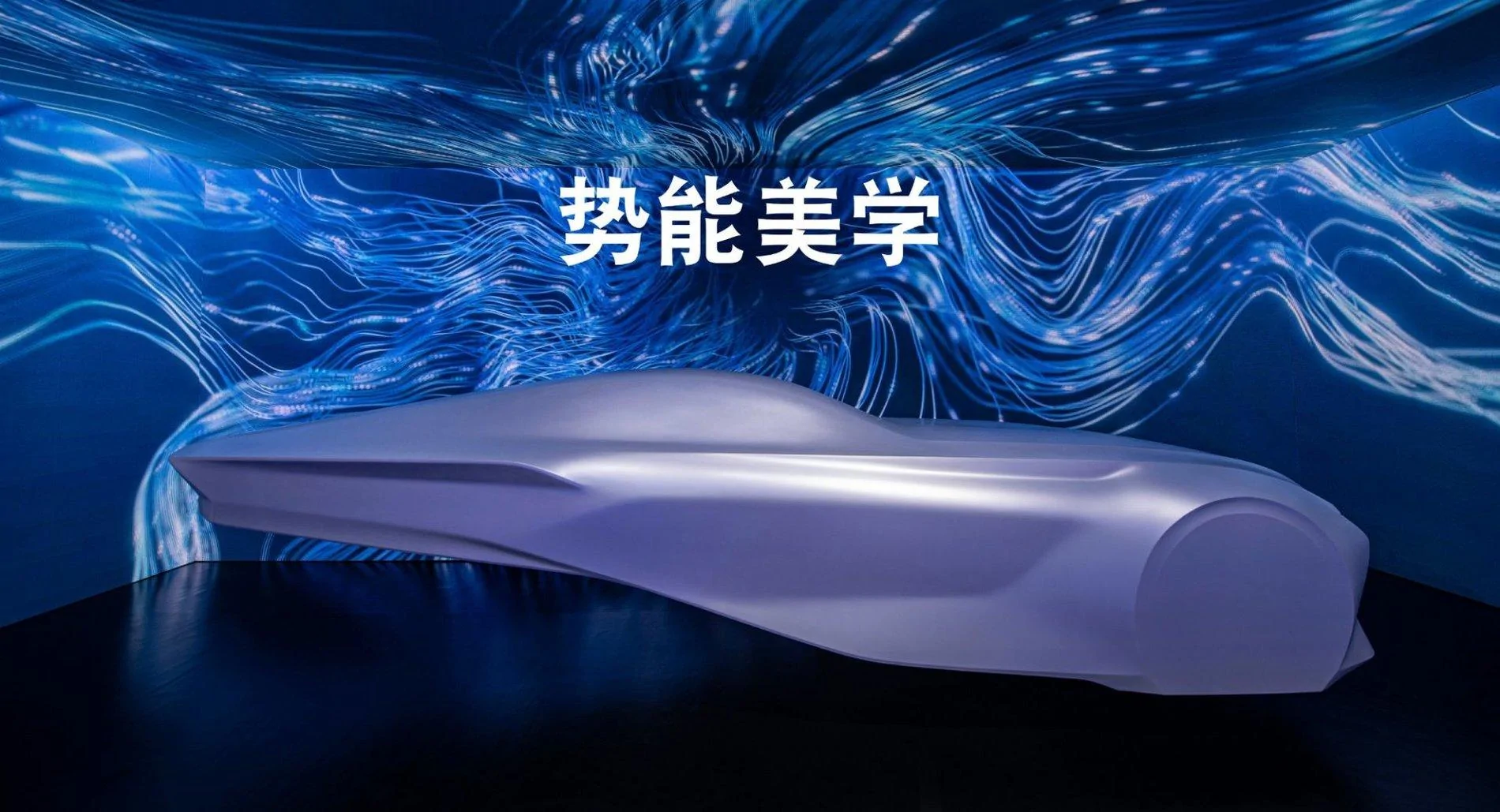 S650 Mustang Mustang S650 Design Previewed by ‘Progressive Energy In Strength’ Sculpture Ford-Progressive-Energy-In-Strength-design-installation-previews-the-design-of-next-generatio