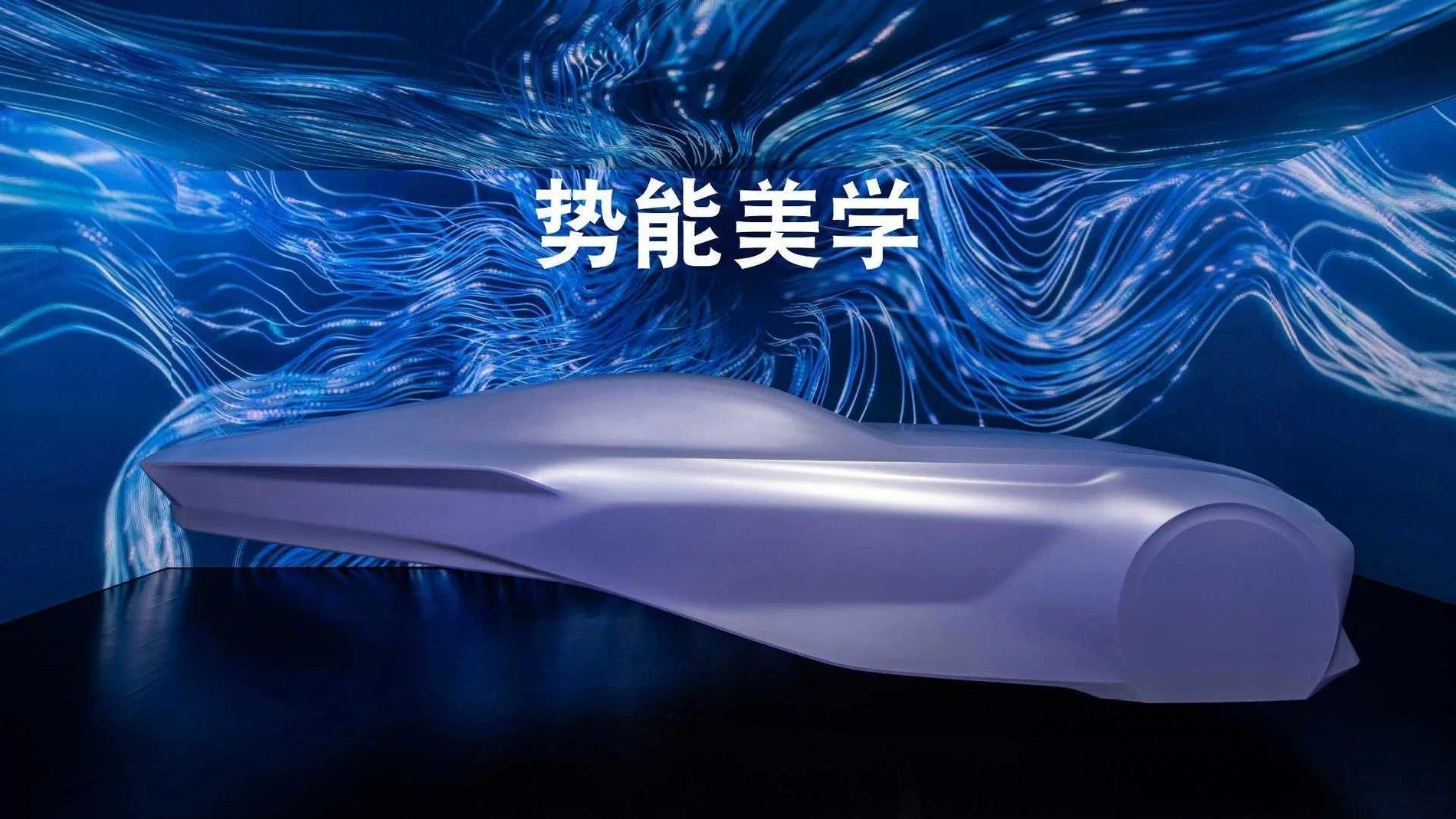 S650 Mustang Mustang S650 Design Previewed by ‘Progressive Energy In Strength’ Sculpture S650 Side Profile 1