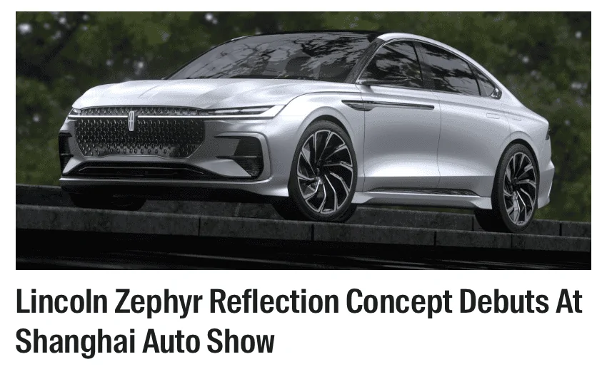 S650 Mustang Mustang S650 Design Previewed by ‘Progressive Energy In Strength’ Sculpture 1626363632108
