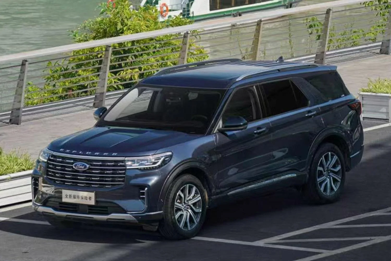 2023-Ford-Explorer-Facelift-Refresh-China-Press-Photos-Exterior-016-front-three-quarters.webp