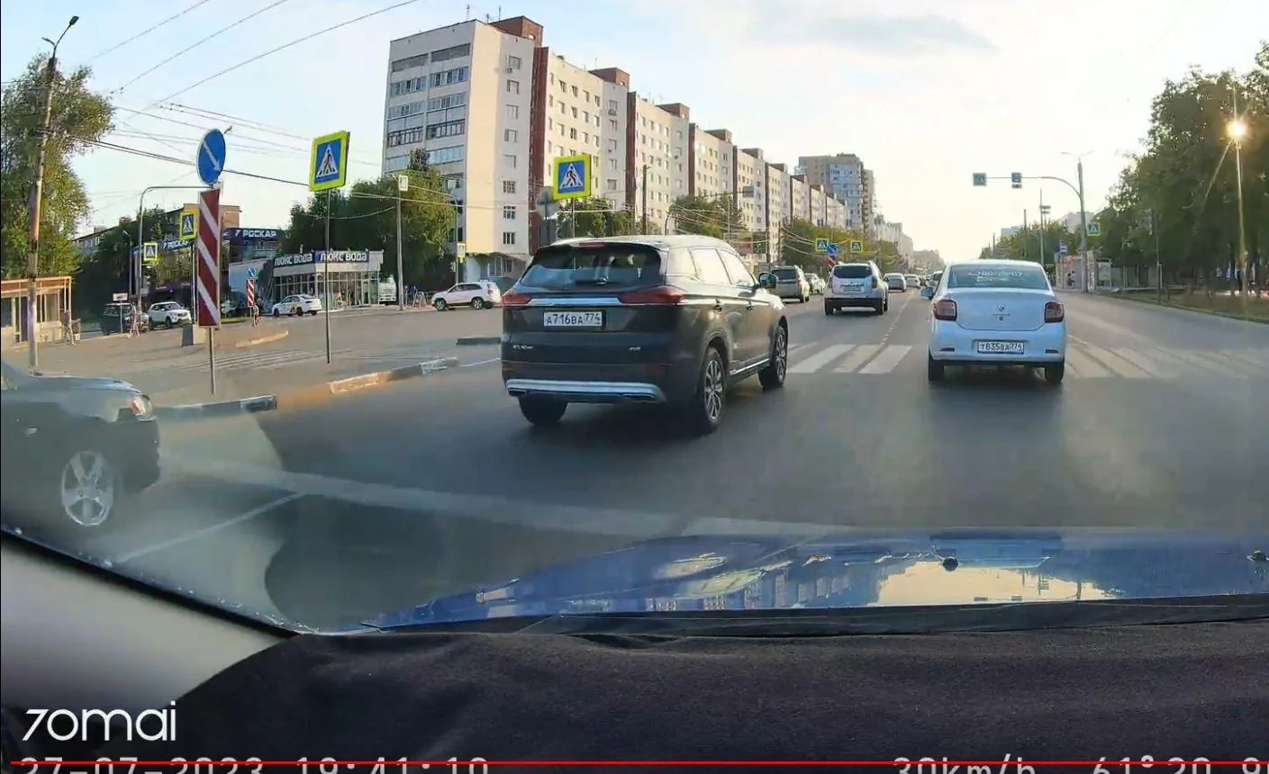S650 Mustang The Dash cam thread 70mai
