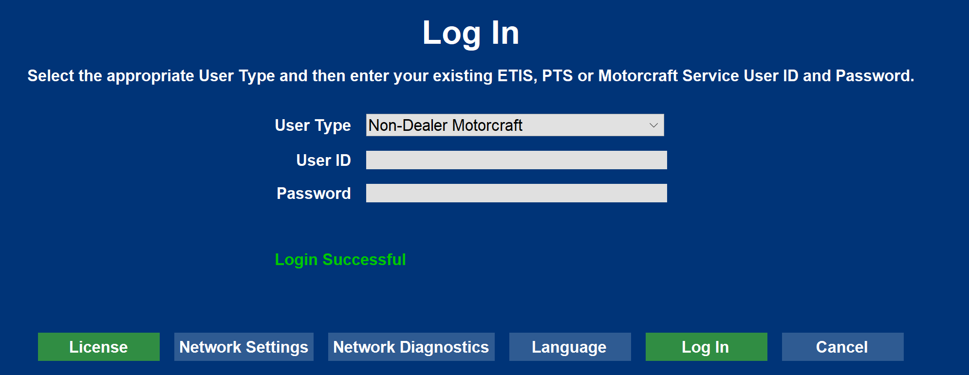 S650 Mustang Another Software update is here. 6.4.0 login-