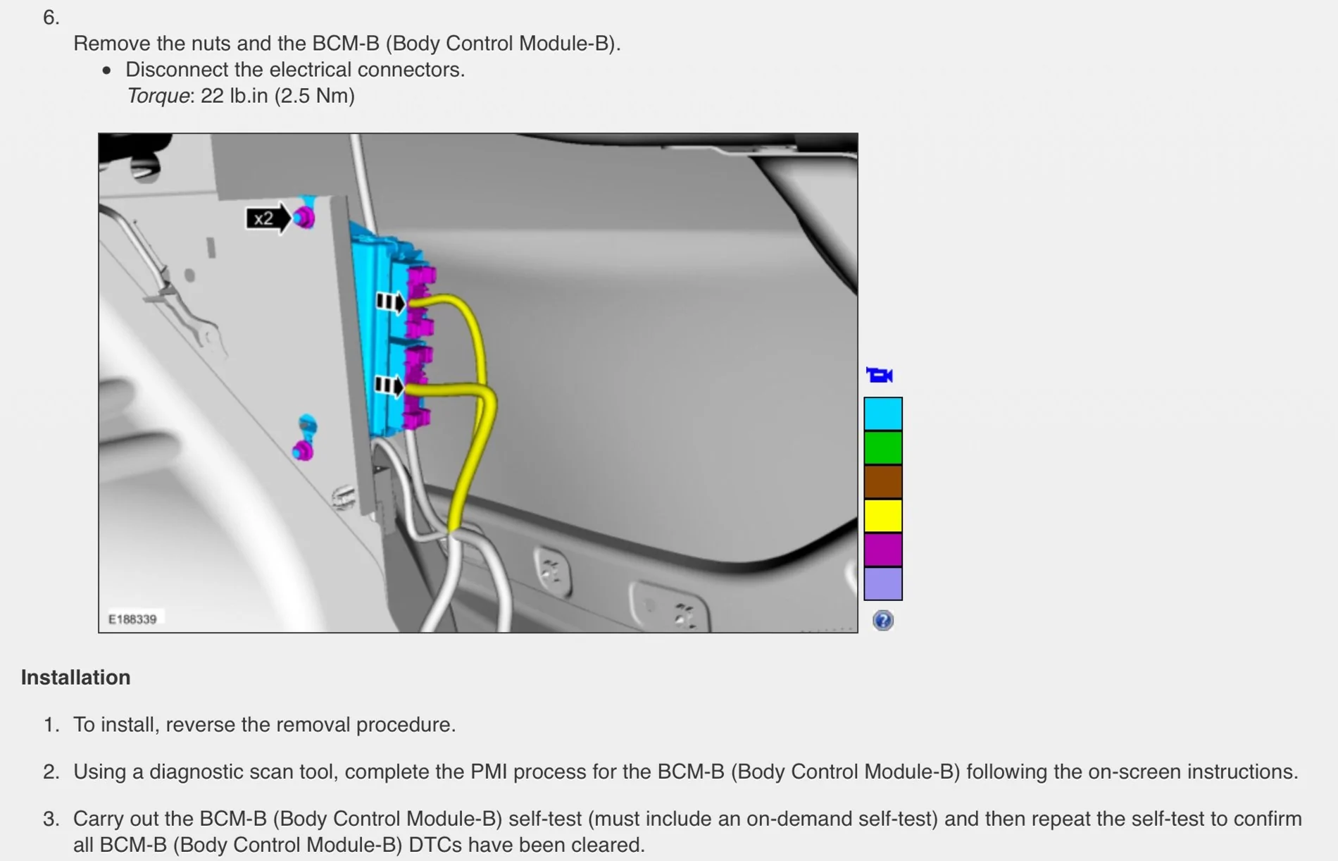 S650 Mustang New recall: water intrusion into BCM and connectors (25C43/25V546) bcmb location 002