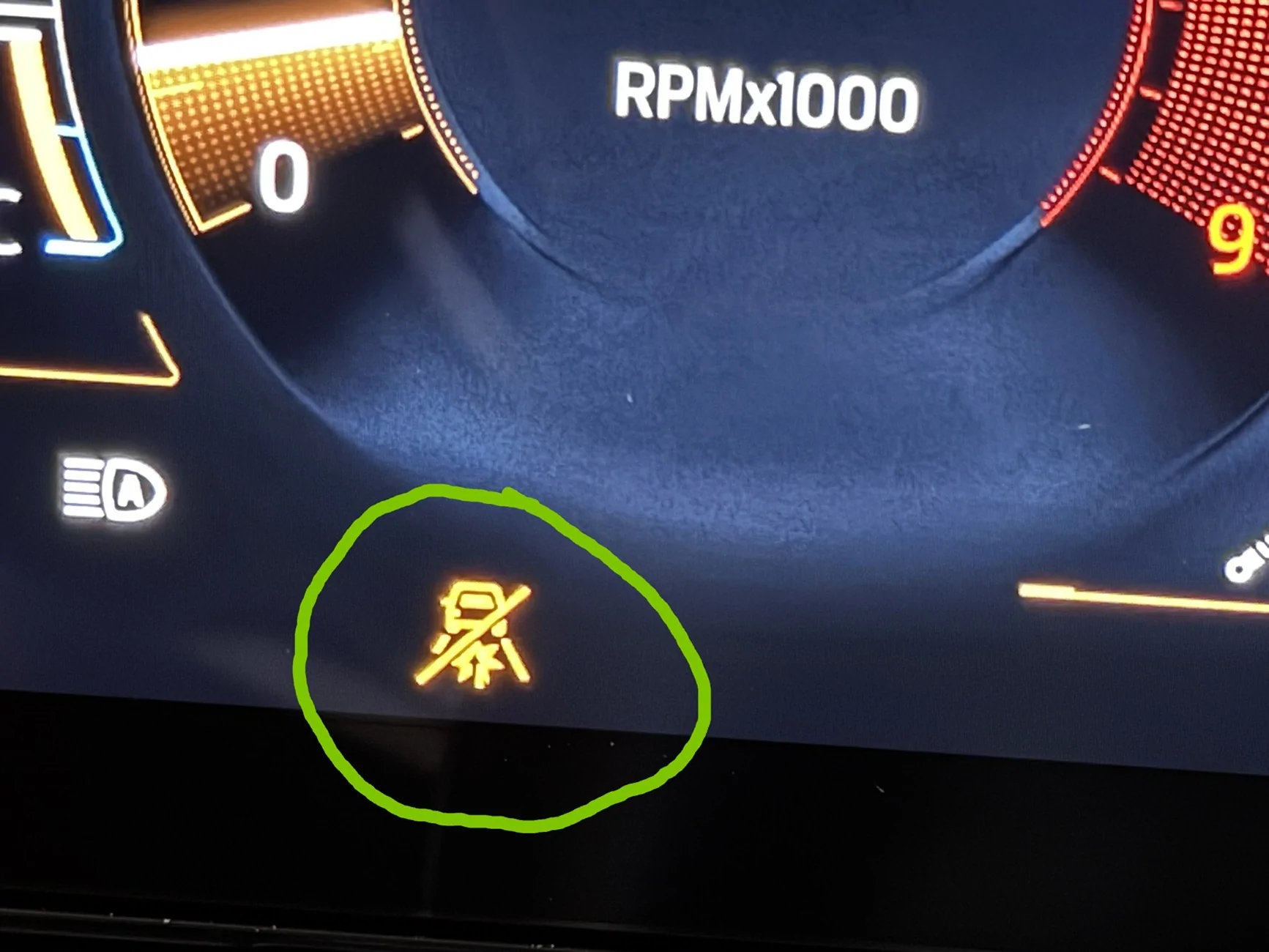S650 Mustang what is this icon? IMG_2037