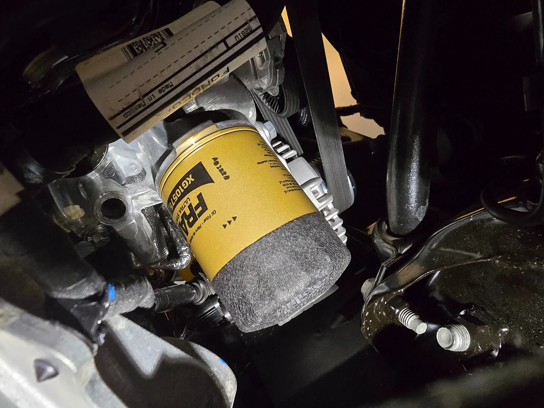 S650 Mustang DIY: First Oil Change w/ Ramps 1000004052