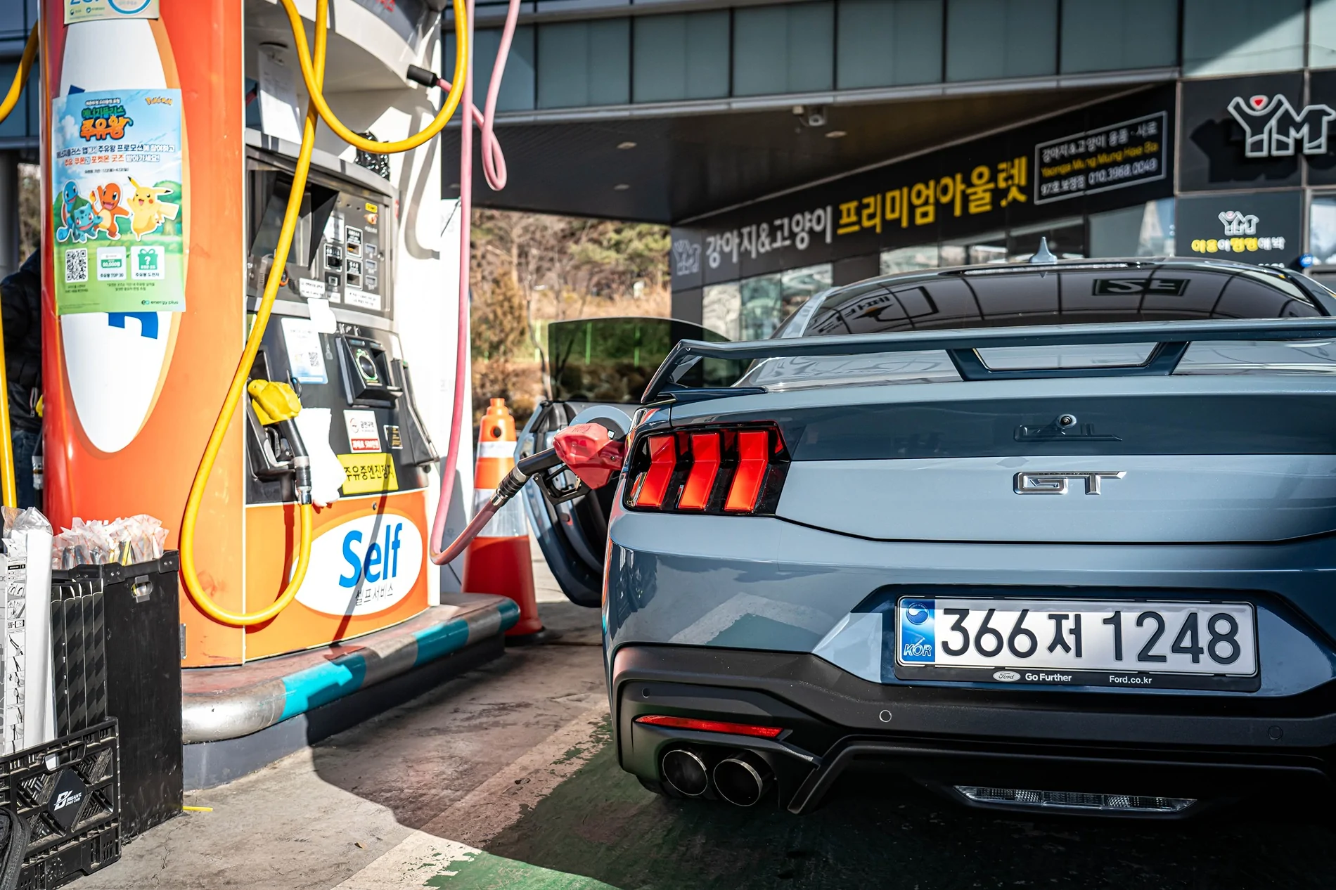 S650 Mustang Picked up my Mustang GT in Korea DSC02531