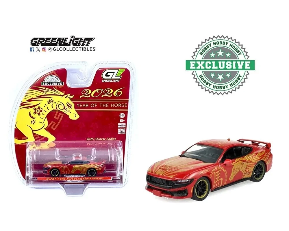 S650 Mustang First S650 2024 Ford Mustang Diecast! 1/18 Dark Horse in Carbonized Gray s650 year of the hors