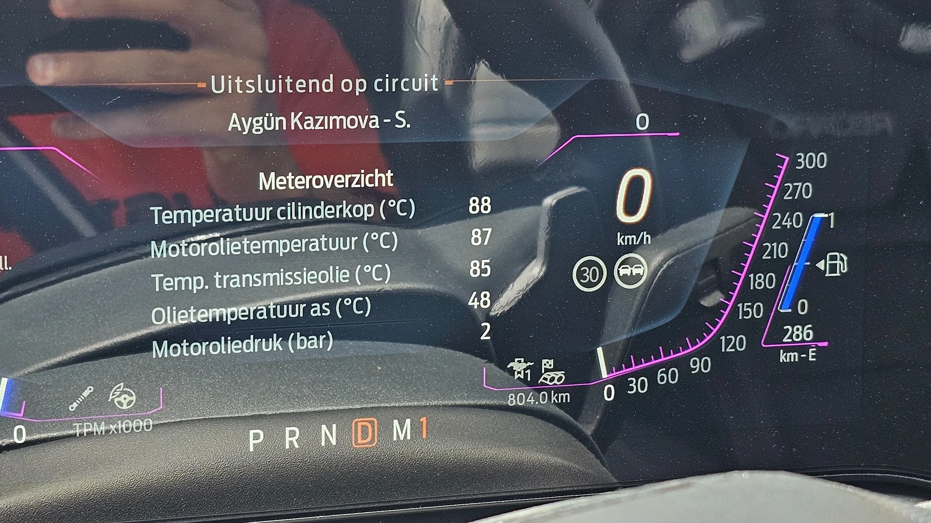 S650 Mustang Gauge Detail - What is normal? 20250527_111034