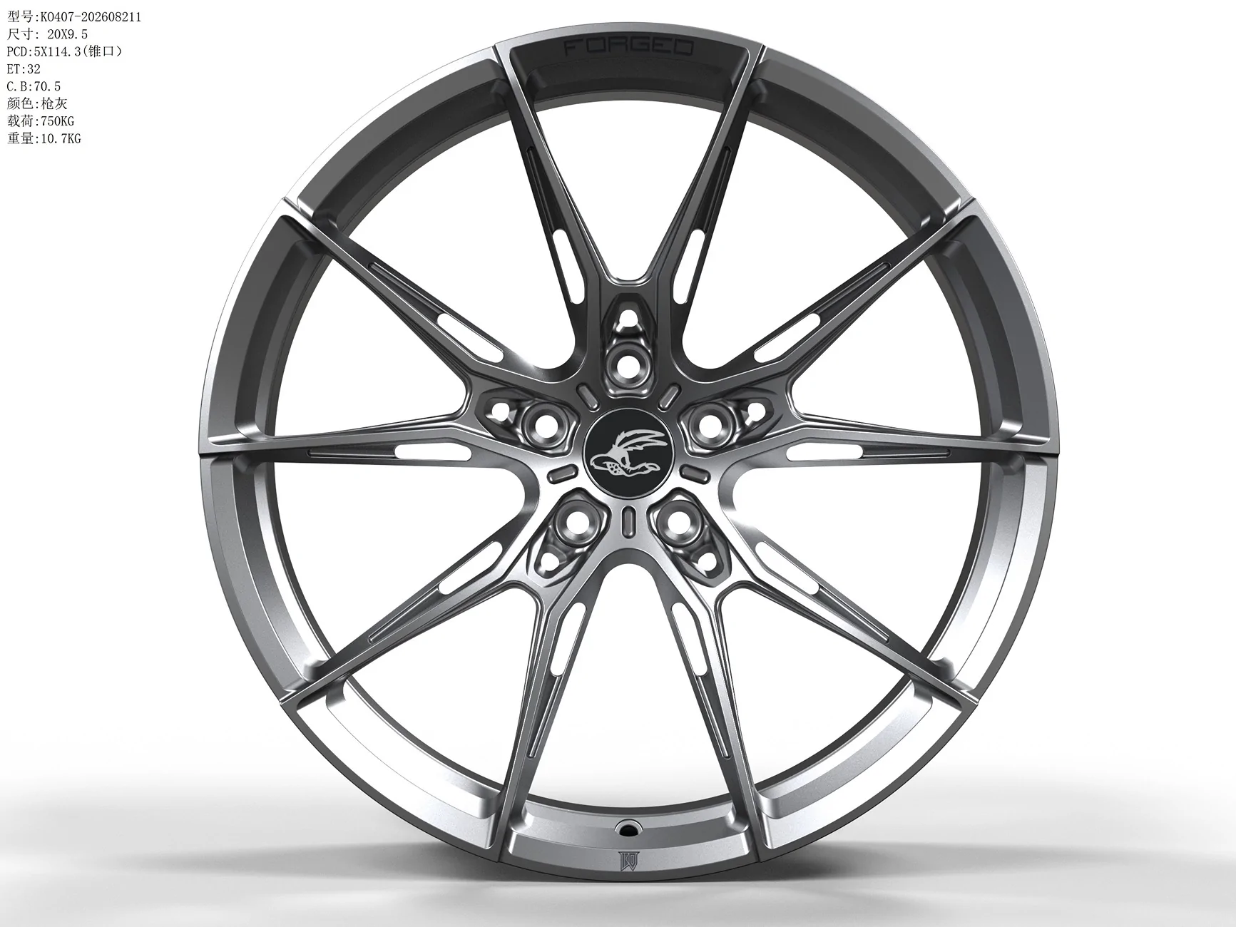 S650 Mustang It's about the little things. Show us your custom accessories. 619fdb9350eb75c6f5453d7f91fb927d