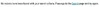 EPA message.webp