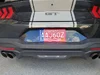 USA 250 anniversary license plate.webp