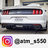 atm_s550