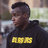 Ralph.Evans